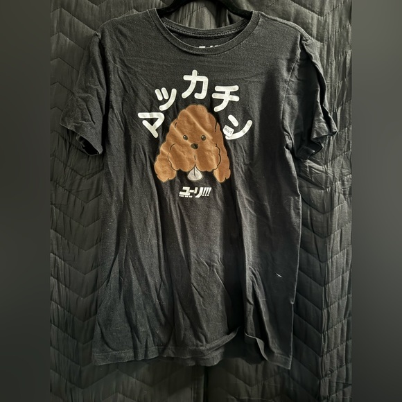 Graphic Tee - Picture 1 of 3